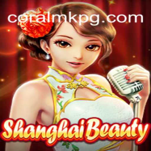 Article Images